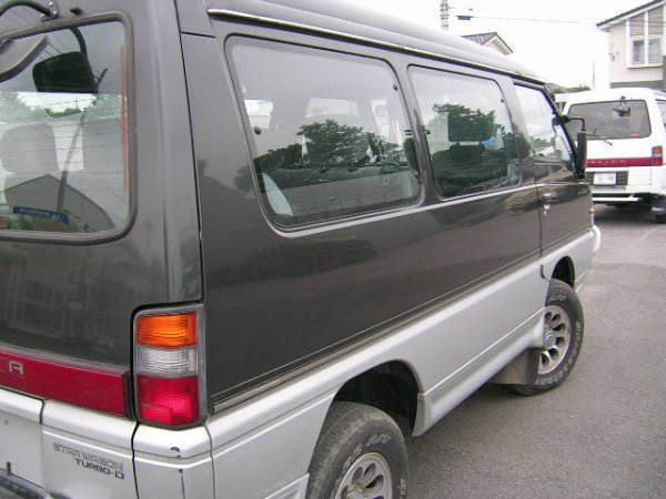 DSCN7543.JPG