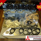 Mitsubishi Delica L300 & Pajero 4D56T Complete Cylinder Head Assembly