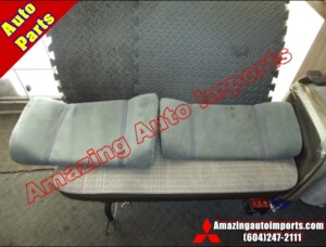 Used Mitsubishi Delica L300 Foot Rest Cushion