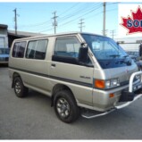 1988 Delica L300 Diesel 5Spd 124k (For USA)