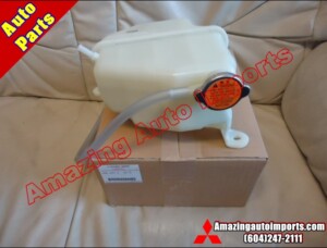 Mitsubishi Delica L400 Expansion Bottle