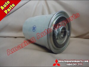 Toyota Fuel Filter