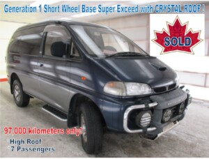 1995 Delica L400 Gen1 Super Exceed High Roof with Crystal Roof 97km