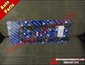 Mitsubishi Delica L300 & Pajero 4D56 Engine Cylinder Head Gasket