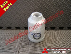 Mitsubishi Delica L300, L400 & Pajero Fuel Filter