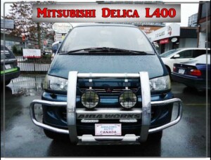 Mitsubishi Delica L400 Compliance and Service