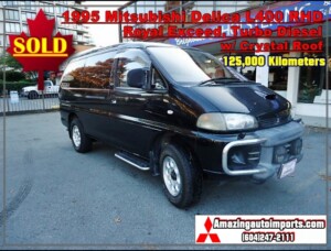 1997 Mitsubishi Delica L400 Royal Exceed Turbo Diesel with Crystal Roof RHD 125,000 km