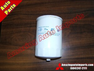 Mitsubishi Delica L400 Oil Filter ON SALE!