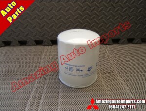 Mitsubishi Delica L300 /Pajero 2.5L 4D56T Oil Filter