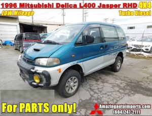 1996 Mitsubishi Delica L400 Jasper Turbo Diesel for Parts