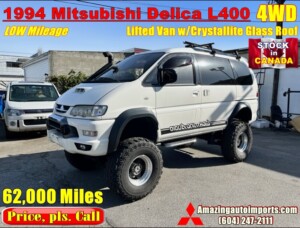 1994 Mitsubishi Delica L400 Turbo Diesel 4WD Lifted Van 62,000 Miles