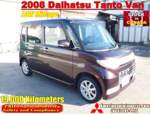2008 Daihatsu Tanto Van LOW Mileage 19,000 km