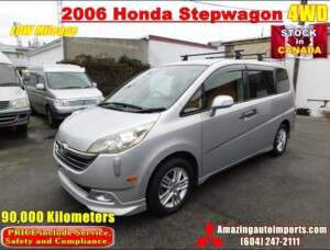2006 Honda Stepwagon Van 4WD w/Dual Sliding Door 90,000 km
