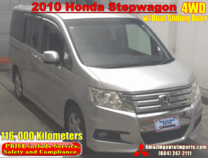 2010 Honda Stepwagon 4WD w/Dual Sliding Door 116,000 km