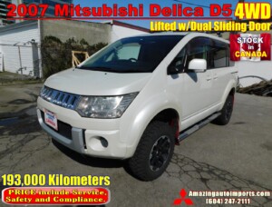 2007 Mitsubishi Delica D5 4WD Lift w/Dual Sliding Door 193,000 km