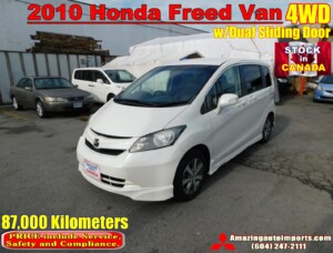 2010 Honda Freed Van w/Dual Sliding LOW Mileage 87,000 km