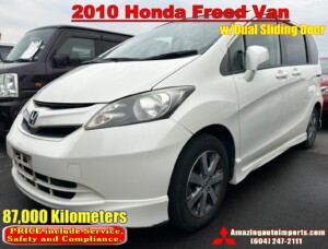 2010 Honda Freed Van w/Dual Sliding LOW Mileage 87,000 km