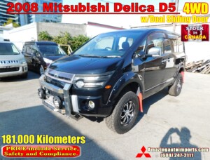 2008 Mitsubishi Delica D5 4WD Lifted w/Dual Sliding Door 181,000 km
