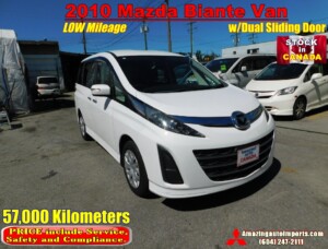 2010 Mazda Biante Van with Dual Sliding Door LOW Mileage 57,000 km