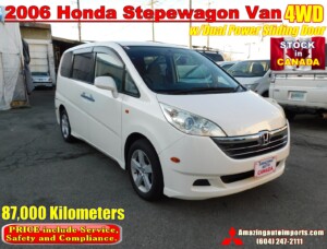 2006 Honda Stepwagon 4WD w/Dual Sliding Door 87,000 km