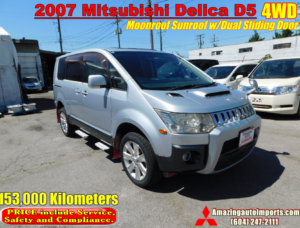 2007 Mitsubishi Delica D5 4WD w/Dual Sliding Door 153 km Stock in Canada