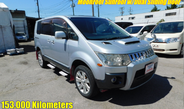 2007 Mitsubishi Delica D5 4WD w/Dual Sliding Door 153 km Stock in Canada