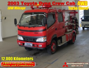 2003 Toyota Dyna Crew Cab Turbo Diesel 4WD 12,000 km