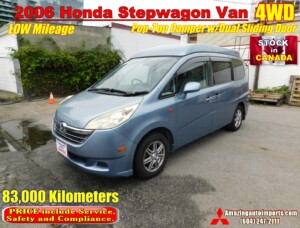 2006 Honda Stepwagon Campervan 4WD Pop Top Van 83,000 km