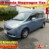 2006 Honda Stepwagon Campervan 4WD Pop Top Van 83,000 km