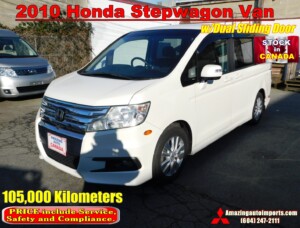 2010 Honda Stepwagon Van w/Dual Sliding Door 105,000 km