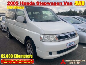 2005 Honda Stepwagon Van 4WD with Dual Sliding Door 82,000 km