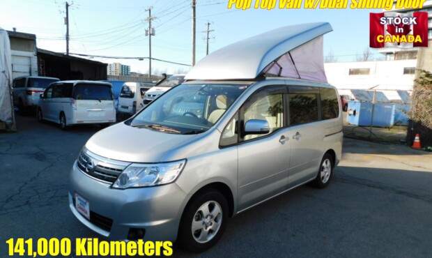 2008 Nissan Serana Campervan Pop Top /Dual Sliding Door 141,000 km