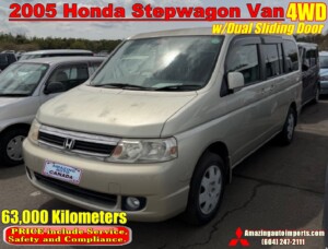 2005 Honda Stepwagon Van 4WD w/Dual Sliding Door 63,000 km