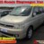 2005 Honda Stepwagon Van 4WD w/Dual Sliding Door 63,000 km