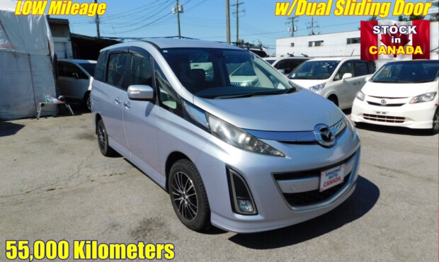 2009 Mazda Biante Van 4WD LOW Mileage 55,000 km