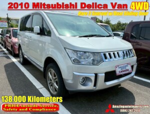2010 Mitsubishi Delica 4WD w/Dual Sliding Door 138 km