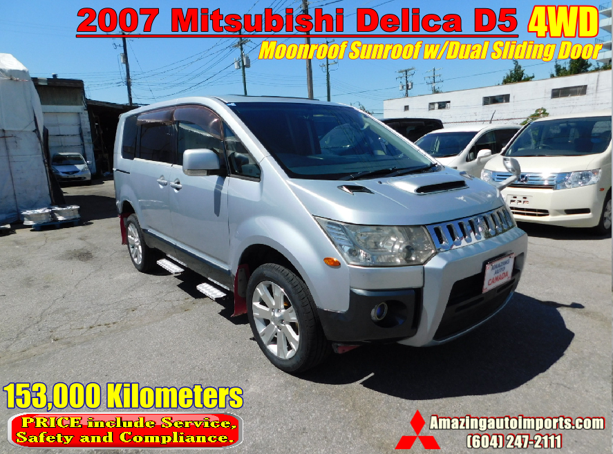 2007 Mitsubishi Delica JDM car for sale