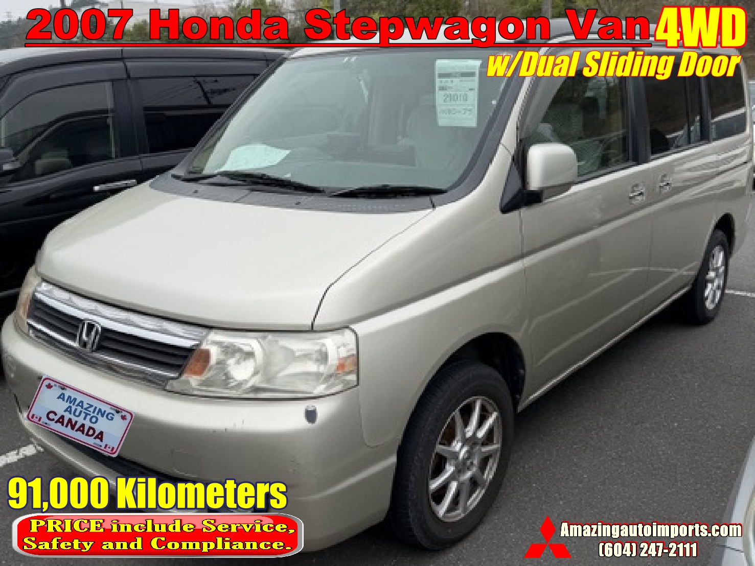 2007 Honda Stepwagon JDM car for sale